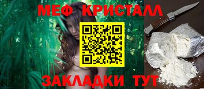 Альфа ПВП Кунгур