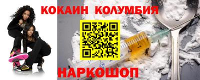 Альфа ПВП Кунгур