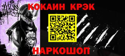 Альфа ПВП Кунгур