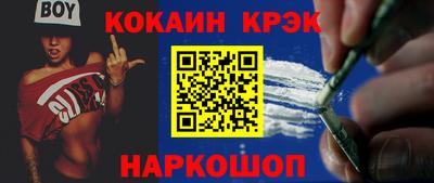 Альфа ПВП Кунгур