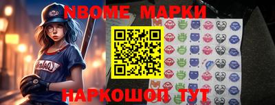 кокаин Кумертау