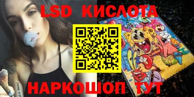 мефедрон VHQ Кулебаки