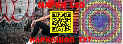 Альфа ПВП Кунгур