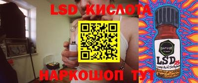 кокаин Кумертау