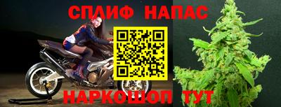 мефедрон VHQ Кулебаки