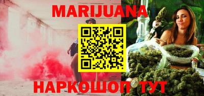 кокаин Кумертау