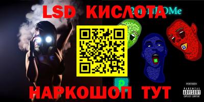 Альфа ПВП Кунгур