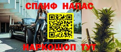 Альфа ПВП Кунгур