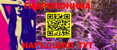 мефедрон VHQ Кулебаки