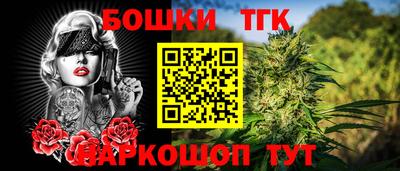 Альфа ПВП Кунгур