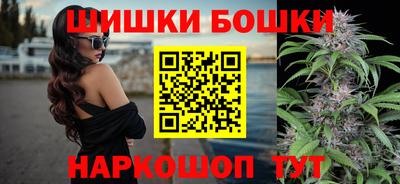 мефедрон VHQ Кулебаки