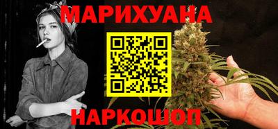 мефедрон VHQ Кулебаки