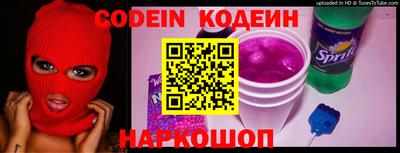 Альфа ПВП Кунгур