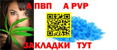 кокаин Кумертау