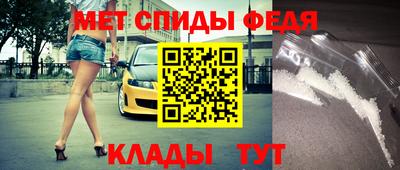 Альфа ПВП Кунгур