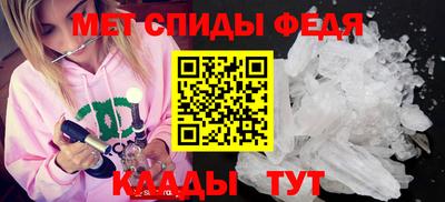Альфа ПВП Кунгур