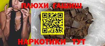 мефедрон VHQ Кулебаки
