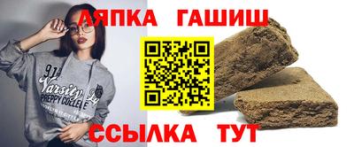 мефедрон VHQ Кулебаки