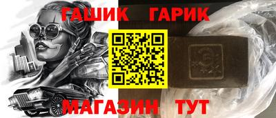 мефедрон VHQ Кулебаки