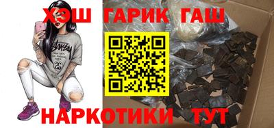 Альфа ПВП Кунгур